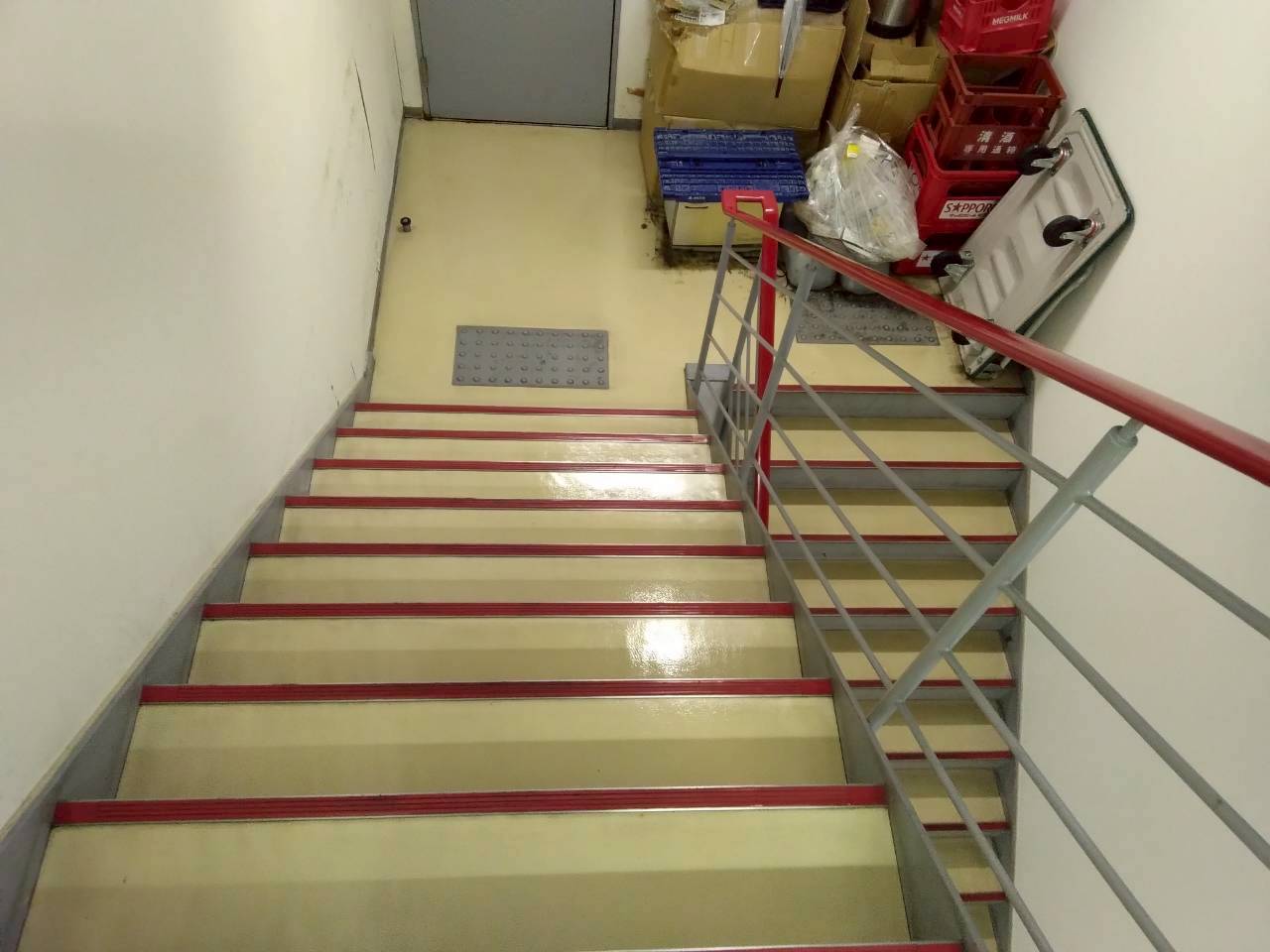 清掃後